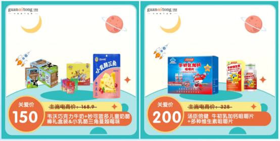 員工節(jié)日福利