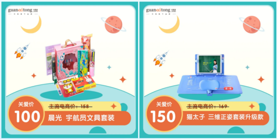員工節(jié)日福利