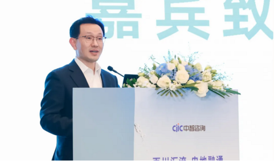 員工福利平臺