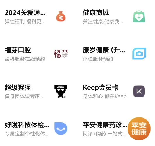 圖片1.png