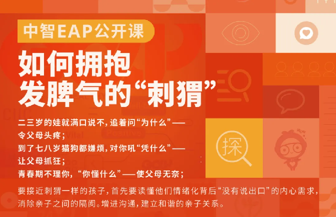 圖片4.png