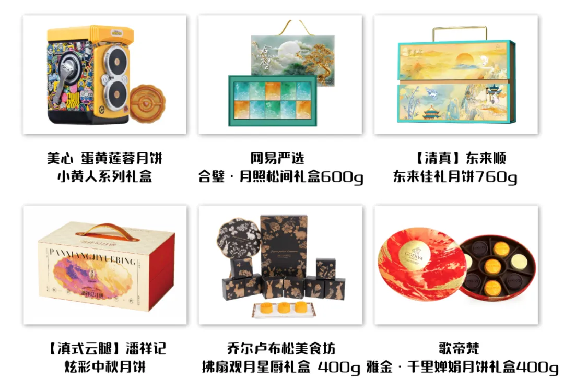圖片3.png