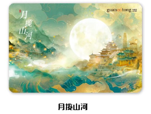 圖片13.png