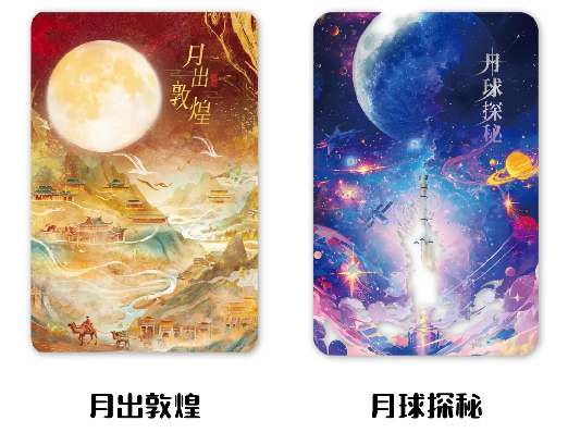 圖片14.png