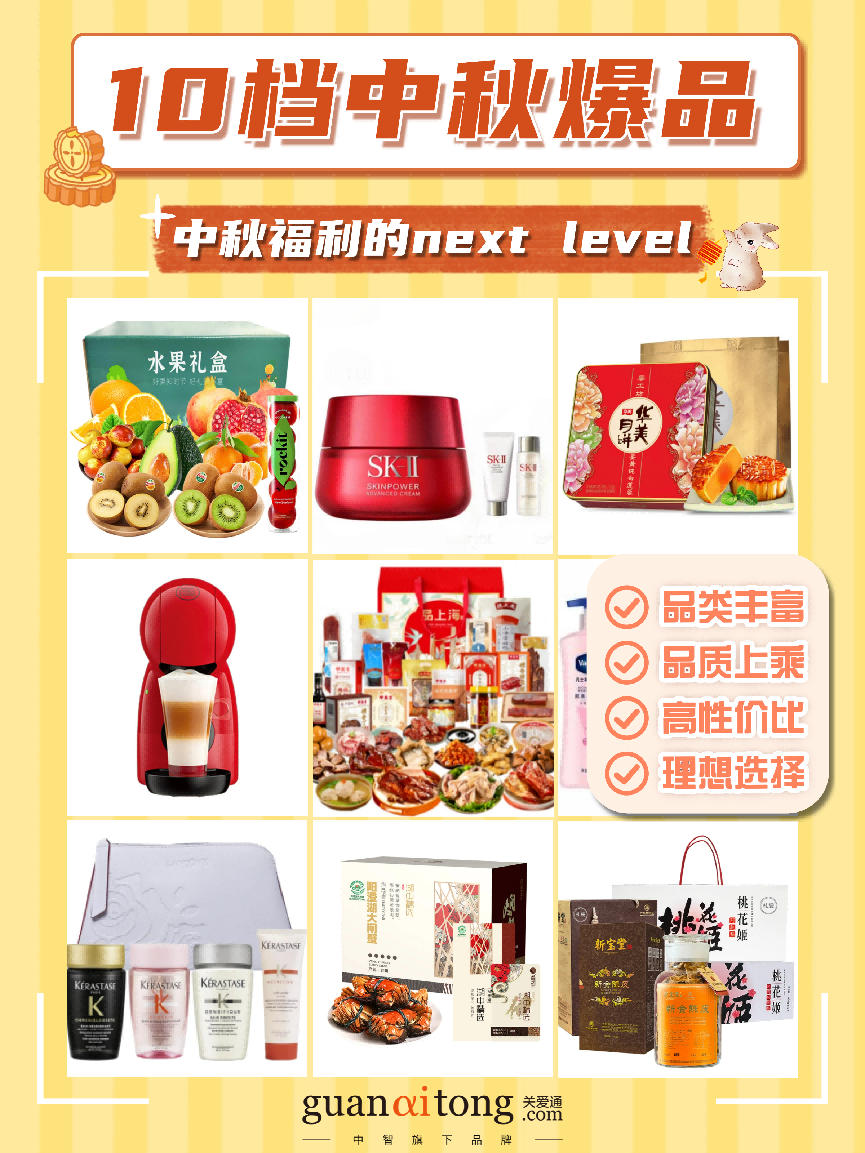 圖片1.png