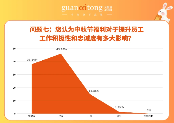 圖片7.png