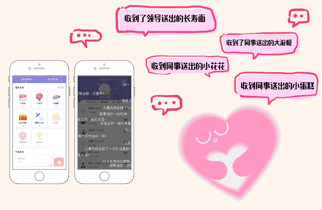 圖片2.png