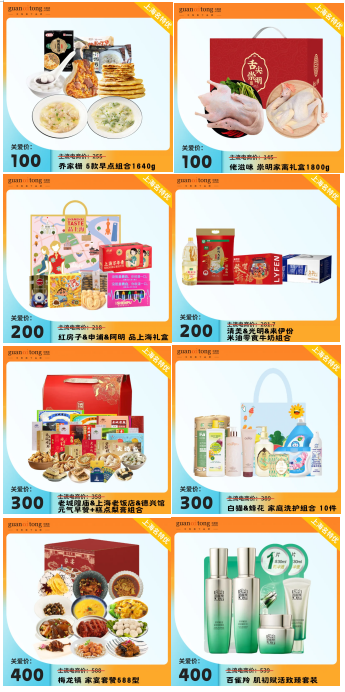企業微信截圖_17309642568649.png