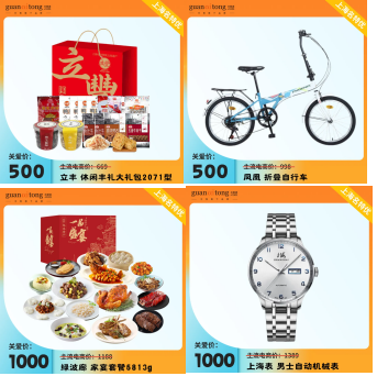 企業微信截圖_17309642728435.png