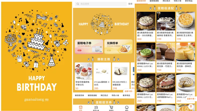 企業微信截圖_17346626057549.png