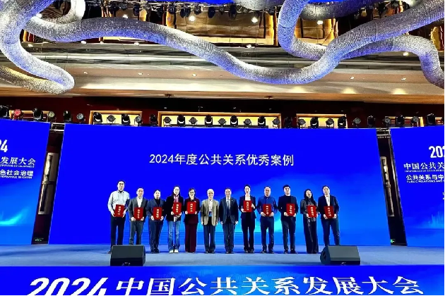 企業微信截圖_17352707256077.png
