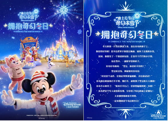企業微信截圖_17368229459023.png