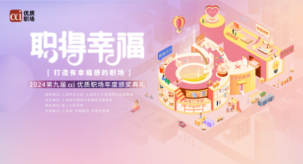 企業微信截圖_17375303689637.png