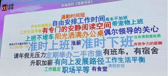 企業微信截圖_17375303897151.png