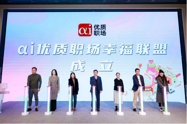 企業微信截圖_17375303941822.png